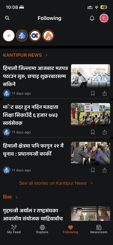 Follow Tags & Sources